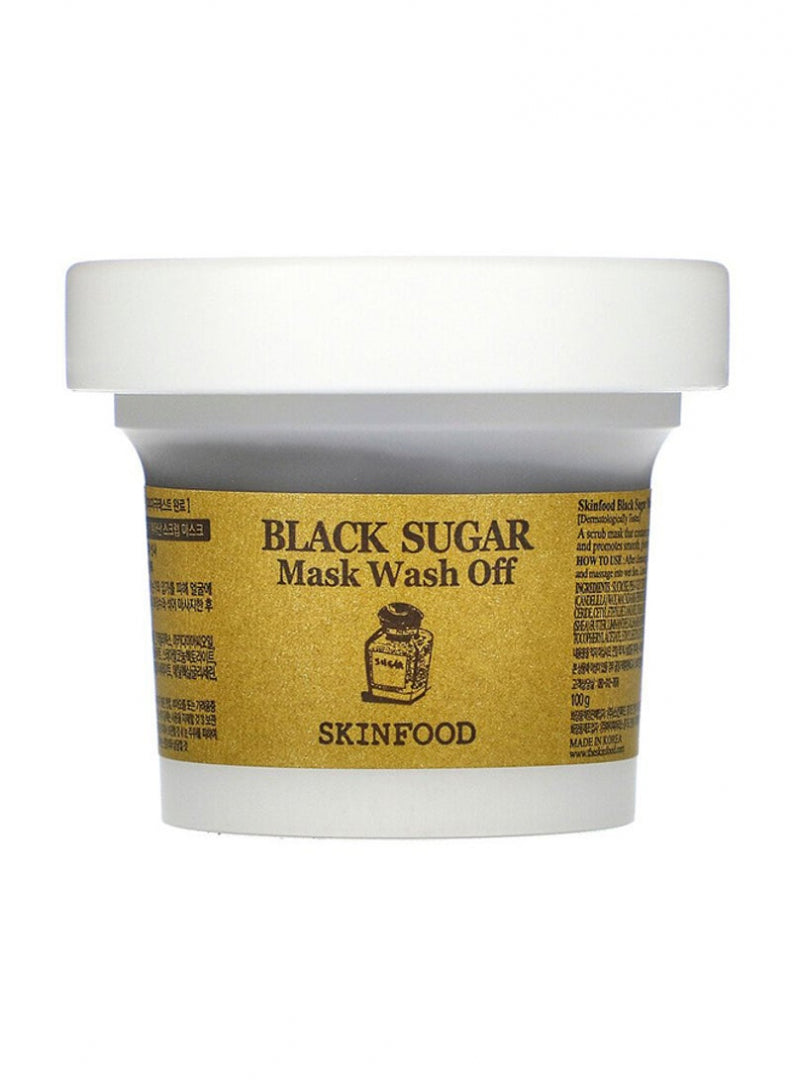 سكين فود - قناع السكر الأسود للتنظيف 120 جرام