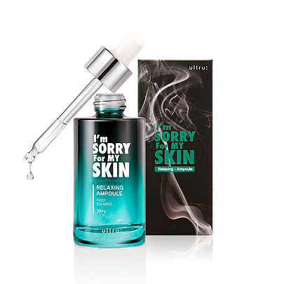 I'm Sorry For My Skin - Relaxing Ampoule 30ml